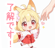 801564738