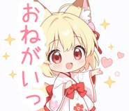 801564740