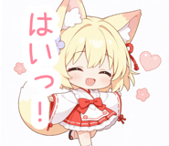 801564741