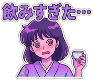 801564795