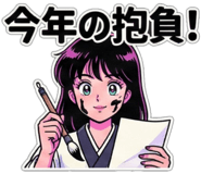 801564800