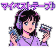 801564801