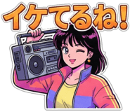 801564802