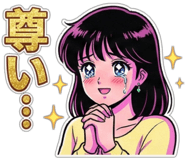 801564806