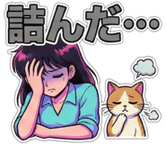 801564813