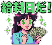 801564814
