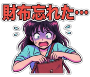 801564819