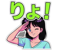 801564821