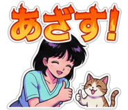 801564822