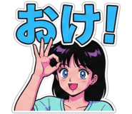 801564823