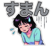 801564824