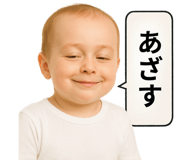801570408