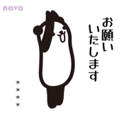 801570707