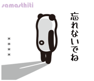 801570727