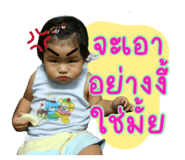 801577505