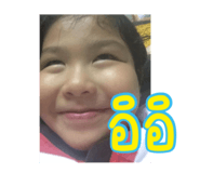 801577510