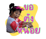 801577511