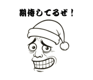 801577737