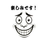 801577738