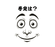801577743