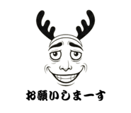 801577745