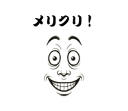 801577748