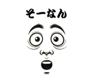 801577751