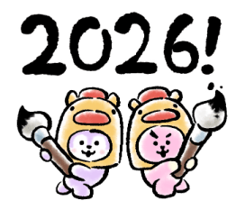 BT21♪ สติกเกอร์สวัสดีปีใหม่ 2569 รูปที่ 10