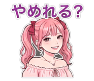 801584925