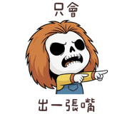 801587326
