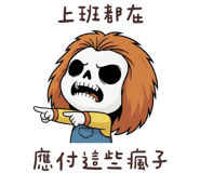 801587334
