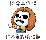 801587335