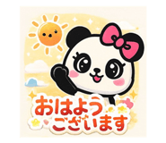 801604380