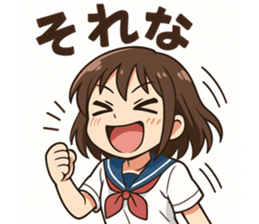 801605233
