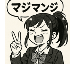 801605236