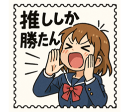 801605238