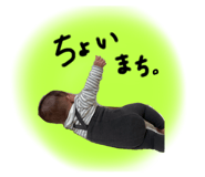 801605770
