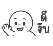 801606105