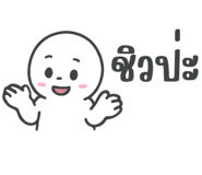 801606107