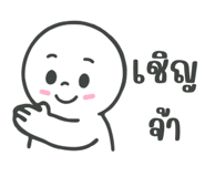 801606108