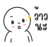 801606110