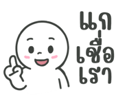 801606115