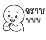 801606119