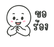 801606121
