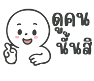 801606123