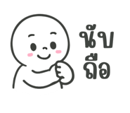 801606126