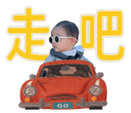 801608519