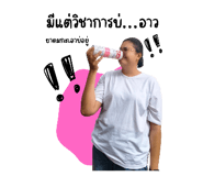 801608966