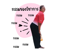 801608967