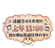 801608969